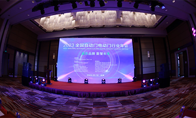 硬核“星”實力|金鴻星一舉斬獲「2023中國建筑金屬結構協(xié)會」多項殊榮！